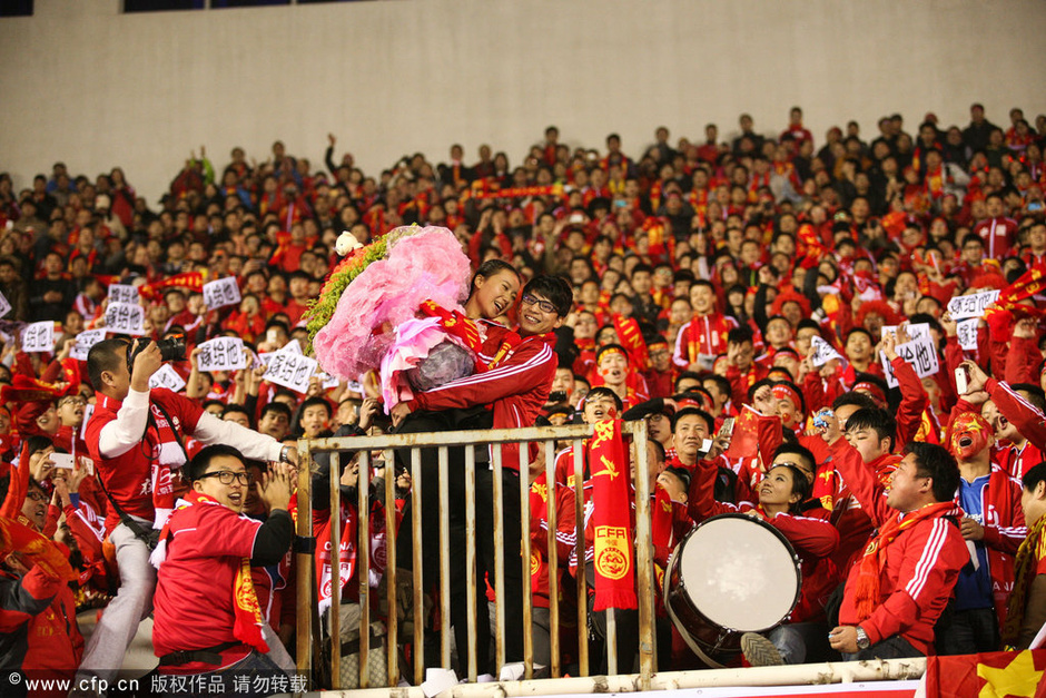 爱游戏-明尼苏达森林狼队徽