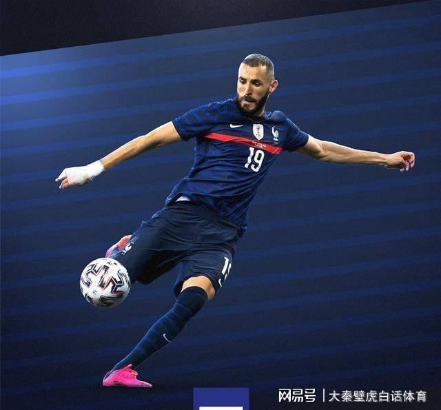 爱游戏官方网站-集结日突围战来临，葡萄牙体育围绕全明星赛队长鼓劲，球迷炸锅，心理建设被强调(葡萄牙比赛最后时刻球迷冲场大四喜)