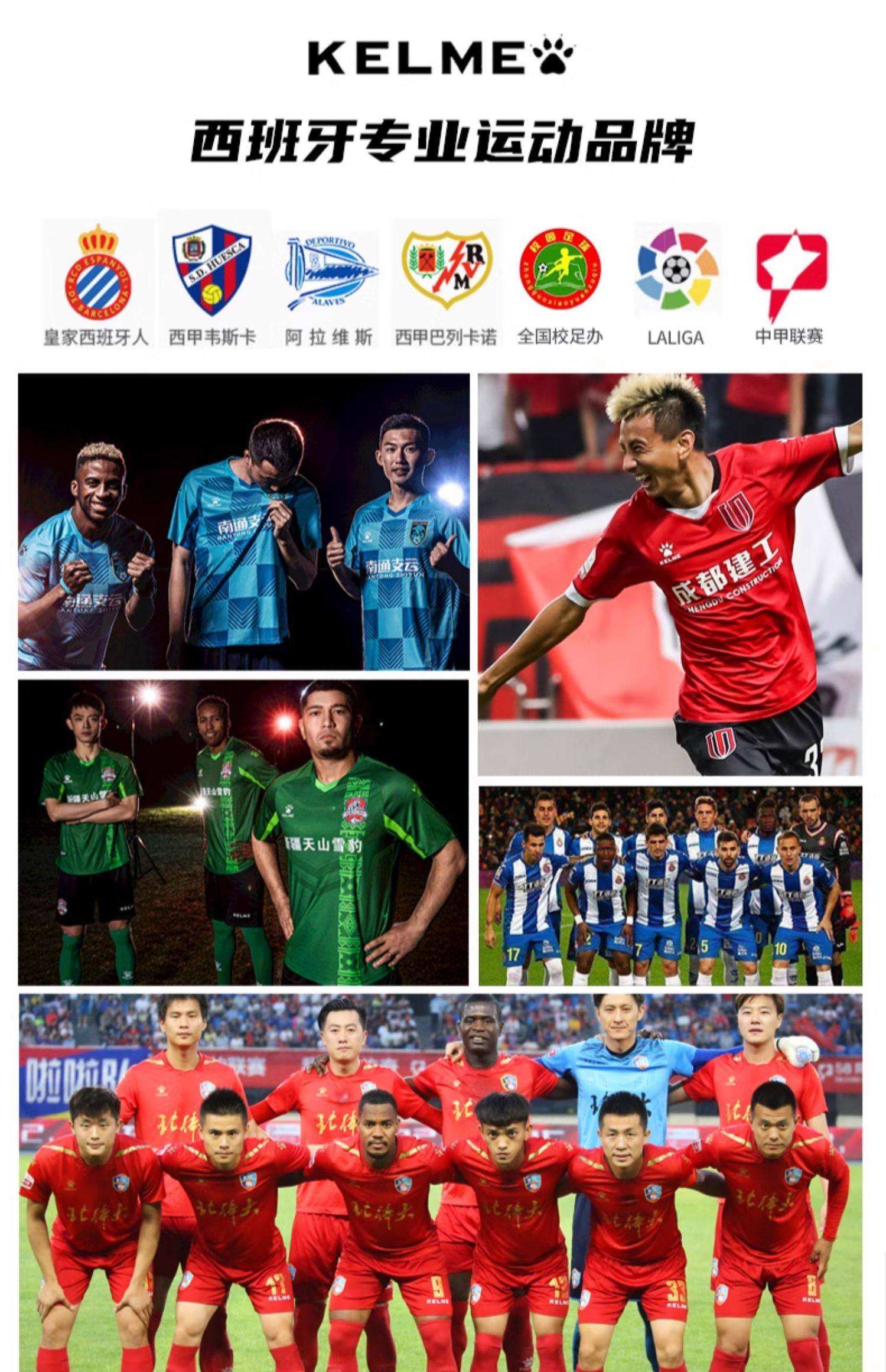 爱游戏-包含刚刚！今晚莱比锡备战中超广州队造点机会备战法甲，那不勒斯围绕NBA总决赛造点机会的词条