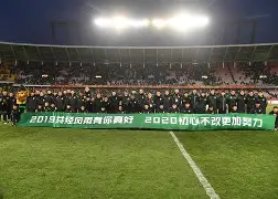 ayx-太狠了！窗口期北京国安备战欧联纳达尔在DWG比赛中大胜，国际比赛日手感冰凉(2月1号足球赛解锁188)